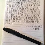 1.pic