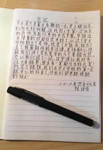 1.pic