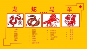韦青豆第三学期假期作业_00009