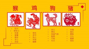 韦青豆第三学期假期作业_00010