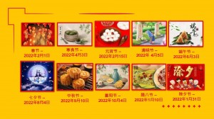 韦青豆第三学期假期作业_00012